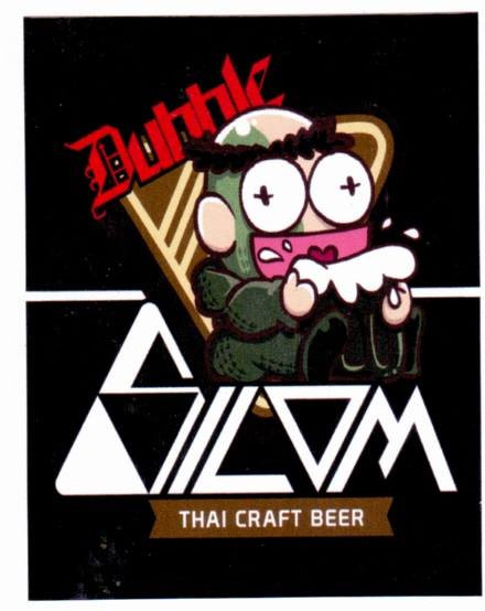 Silom Beer Dubble