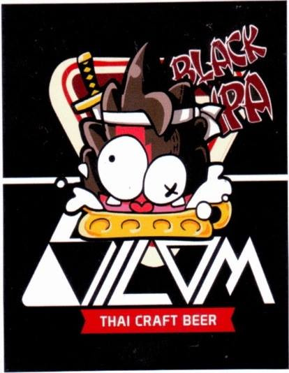 Silom Beer Black IPA