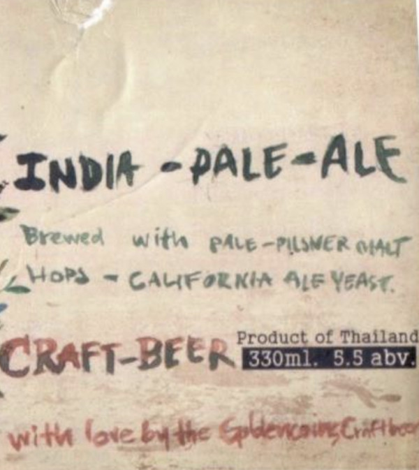 Golden Coins IPA