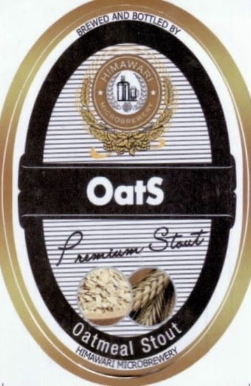 Himawari OatS