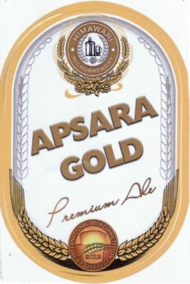 Himawari Apsara Gold