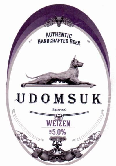 Udomsuk Brewing Weizen