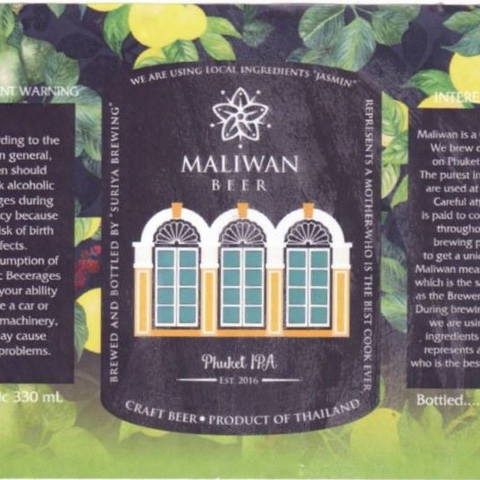 Suriya Brewing Maliwan Phuket IPA