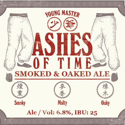 Young Master Brewery 少爺釀酒廠 Ashes Of Time