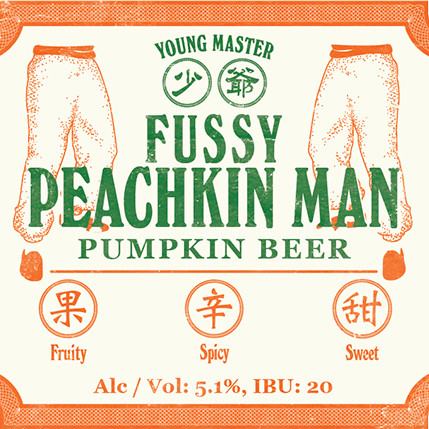 Young Master Brewery 少爺釀酒廠 Fussy Peachkin Man