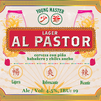 Young Master Brewery 少爺釀酒廠 Al Pastor Lager