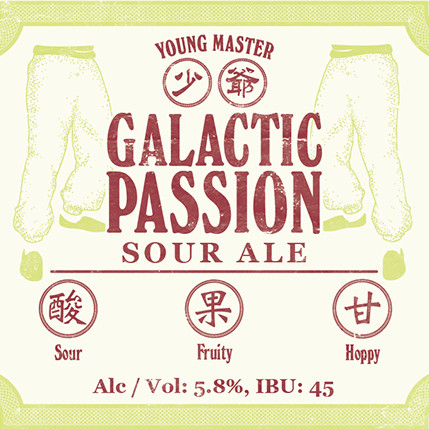 Young Master Brewery 少爺釀酒廠 GaLactic Passion