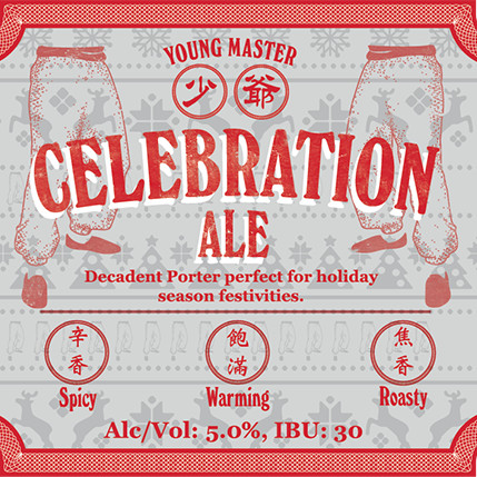 Young Master Brewery 少爺釀酒廠 Celebration Ale