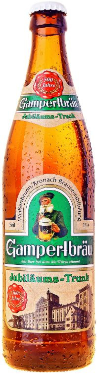 Gampertbräu (Förster) Jubiläums-Trunk