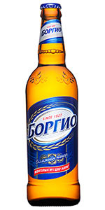 APU Company Borgio