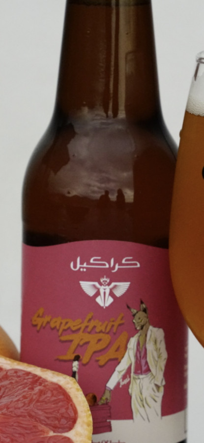 Carakale Brewing Co. Grapefruit IPA