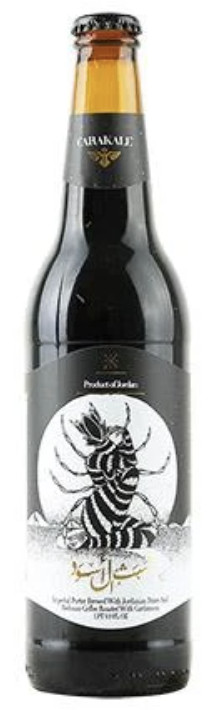 Carakale Brewing Co. Black Camel Spider