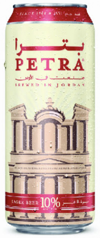 General Investment Company Petra Beer 10%