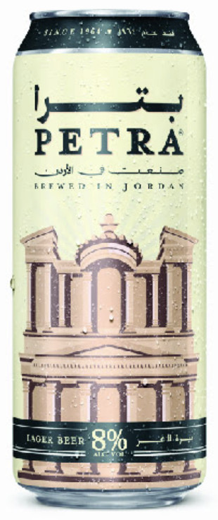 General Investment Company Petra Beer 8%