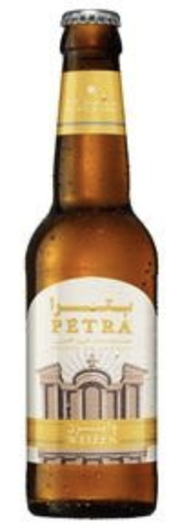 General Investment Company Petra Weizen