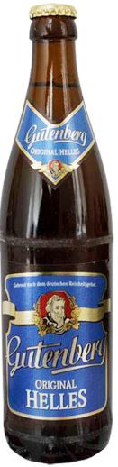 GET Kooperationspartner Gutenberg Original Helles