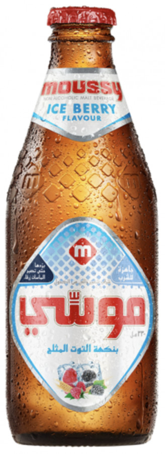 Arrow Beverage Factory Ice Berry