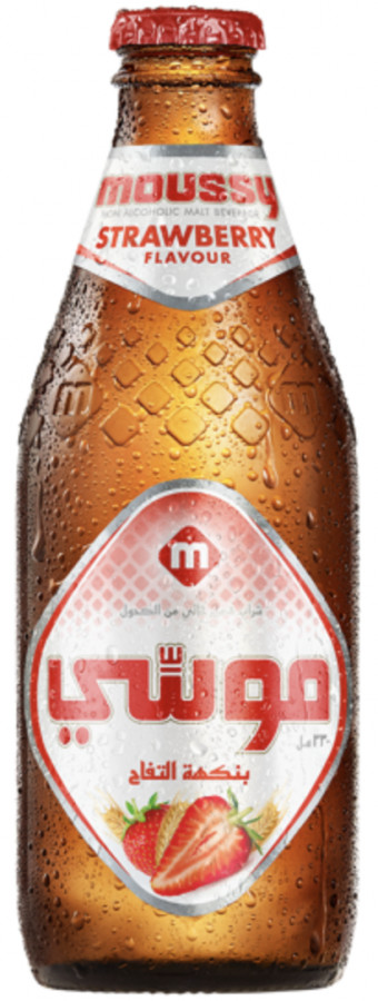 Beer image