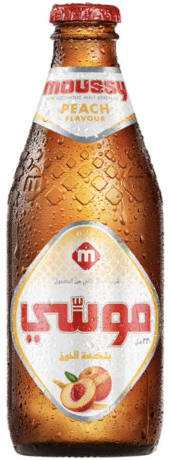 Beer image