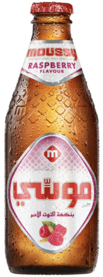 Beer image