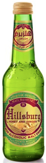 Beer image