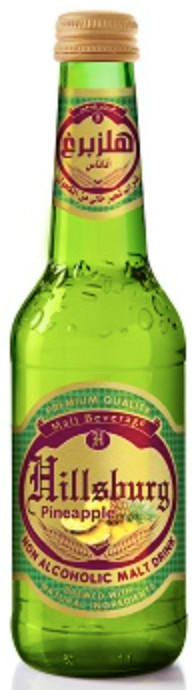 Mahmood Saeed Beverage Industry Hillsburg Pineapple
