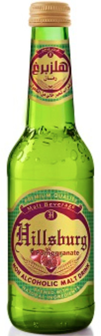 Mahmood Saeed Beverage Industry Hillsburg Pomegranate