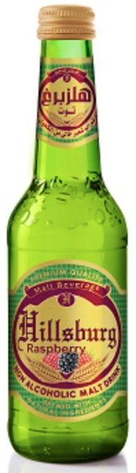 Beer image