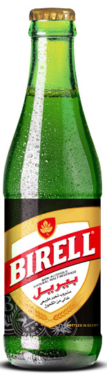 Al Ahram Beverages Company Birell