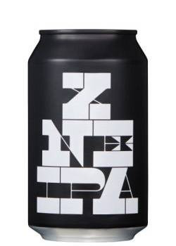 Spike Brewery X