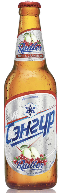 APU Company Sengur Radler Apple & Cranberry