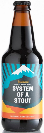 Beachwood BBQ & Brewing System of a Stout
