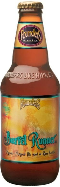 Founders Brewing Co. Barrel Runner