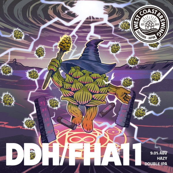 West Coast Brewing (Japan) Full Hop Alchemist Version 11