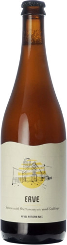 Nevel Erve (Batch #2)