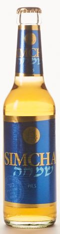Brauhaus Hartmannsdorf Simcha Pils