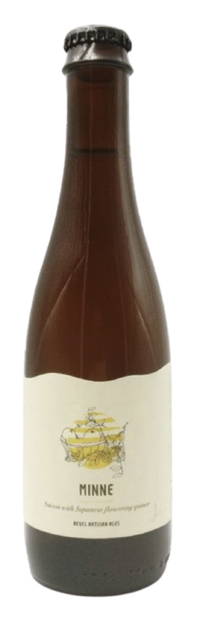 Nevel Minne (Batch #1)