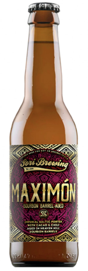 Sori Brewing Maximón (Bourbon BA)