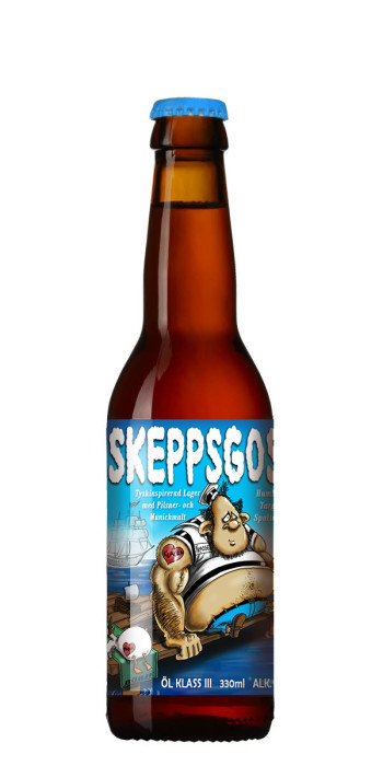Bryggerifabriken Skeppsgossen