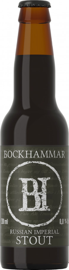 Ferna Forge Brewery Bockhammar