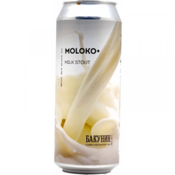 Bakunin (Бакунин) Moloko+