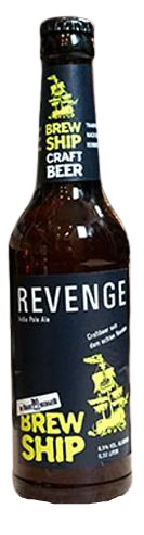 Brauberger zu Lübeck Brewship Revenge