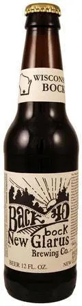 New Glarus Brewing Company Back 40