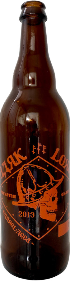 3 Floyds Brewing Company Dark Lord - Moscatel Barrel-Aged