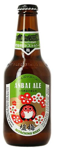 Kiuchi Brewery - Hitachino Nest Anbai Ale