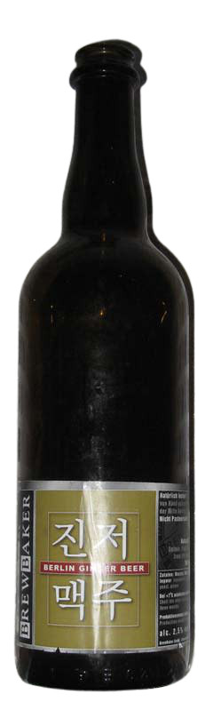 BrewBaker Berlin Ginger Beer