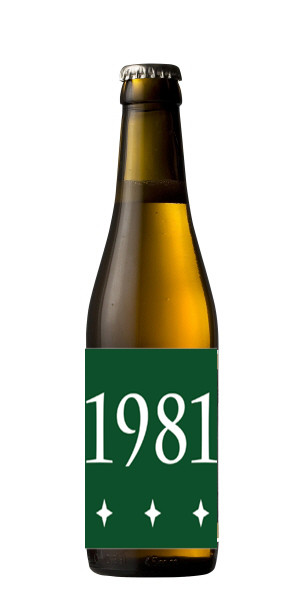 Slottskällans Bryggeri 1981