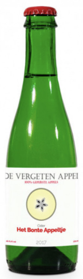 De Vergeten Appel Het Bonte Appeltje 2017