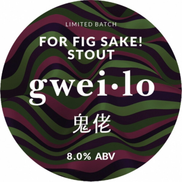 Gweilo Beer UK Limited For Fig Sake! Stout
