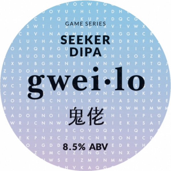 Gweilo Beer UK Limited Seeker DIPA